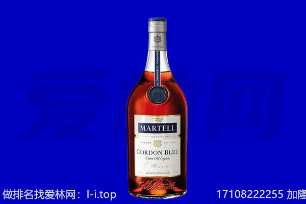 石楼县马爹利回收.jpg
