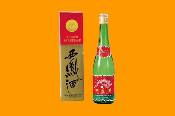 石楼县西凤酒回收.jpg