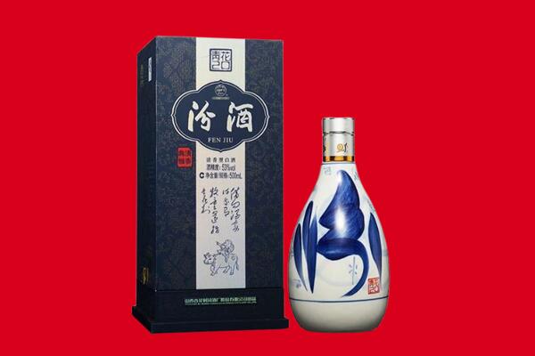 石楼县回收汾酒.jpg