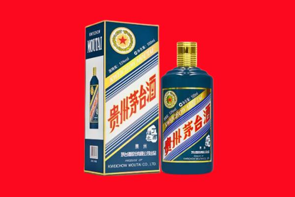 石楼县回收贵州茅台.jpg