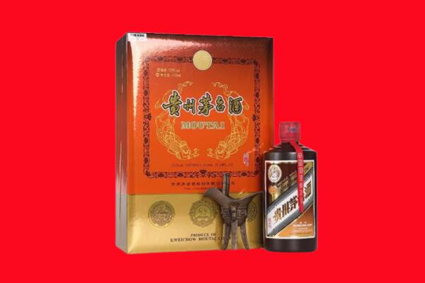石楼县回收30年茅台酒.jpg