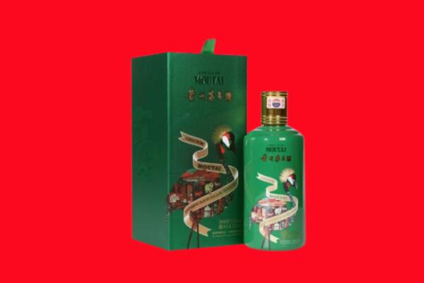 石楼县回收出口茅台酒.jpg