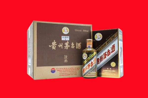 石楼县回收50年茅台酒.jpg